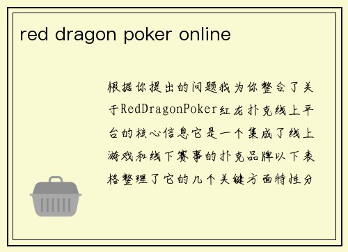 red dragon poker online